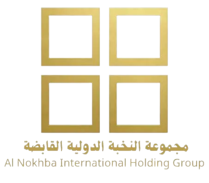 Al Nokhba International Holding Group